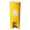 LIXEIRA DE PEDAL 25 LTS ECOLINE AMARELA
